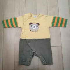 Item thumbnail for item 2e1b4cc6-841a-4a5f-bae1-1d9aba6d9ff4