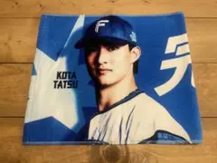 2026年最新】達孝太 タオルの人気アイテム - メルカリ