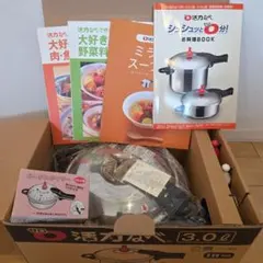 未使用 アサヒ軽金属 ゼロ活力なべ 3L 圧力鍋 楽天市場】＼クーポン利用で(税抜)25,900円／ 146kPaの高調理圧 日本製