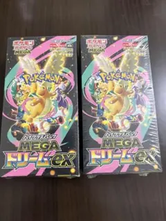 ポケモンカード　メガドリームex 2BOX シュリンク付き