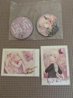 プロセカ　暁山瑞希　セガラッキークジ・パシャコレ3点セット