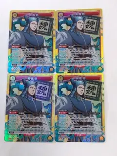 Item thumbnail for item 1d1c6625-173d-4211-b8bd-016b31b2309b