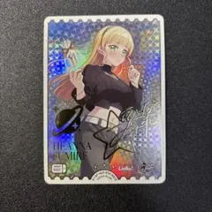 Item thumbnail for item 6695b47f-2700-465c-a60a-123469e37b17