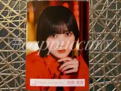 櫻坂46 生写真 Nightmare症候群 MV衣装 的野美青 赤 ヨリ