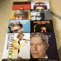 デヴィッド・ボウイ CD25枚、DVD2枚、本2冊 - メルカリ