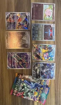 ポケモンカードゲーム まとめ売り クレイバースト　トリプレットビート　未開封のサムネイル