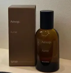 Aesop Aurner 50ml 【正規品・新品未使用】イソップ 香水 未開封