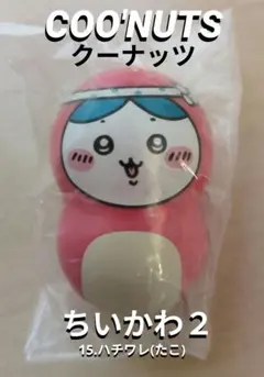 Item thumbnail for item 687b1bde-d723-4513-9f0d-b9b22f648001