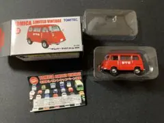 ド*ム様 新品未使用！トミカリミテッドヴィンテージ 5台セット 製品検索結果 | 製品をさがす | tomica LIMITED VINTAGE TLV