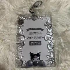 エンジョイアイドルシリーズ クロミ L判 フォトホルダー