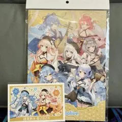 2025年最新】カードバインダー ホロライブの人気アイテム - メルカリ
