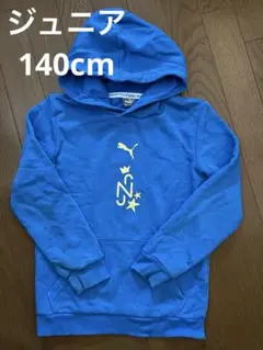 ジュニア 140 PUMA プーマ パーカー トレーナー 子ども