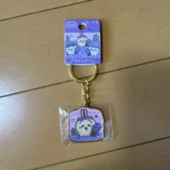 ちいかわご当地キーホルダー北海道ラベンダー うさぎ