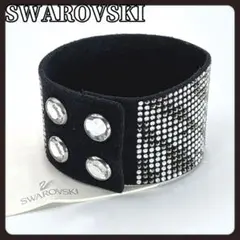 SWAROVSKI　スワロフスキー　ブレスレット　ラインストーン　ブラック　太め