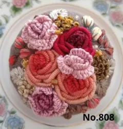 Item thumbnail for item 56a394d3-778b-4ccd-a883-4aee9ec27323