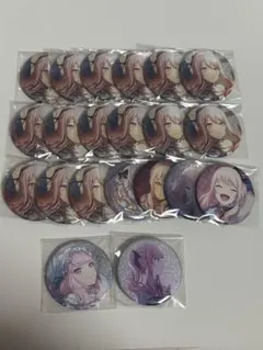 暁山瑞希缶バッジまとめ売り