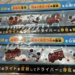 Item thumbnail for item c27cbc50-fb69-40e9-a5e7-3ce23acc1b48