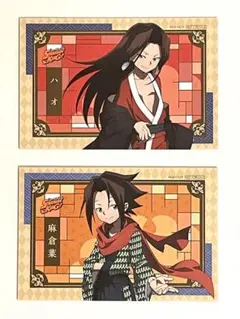 【非売品】シャーマンキング SEGA限定 オリジナルアートパネル 2枚セット