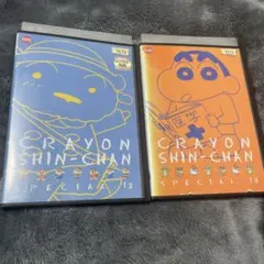 Item thumbnail for item df0eacb3-bcd1-49b0-b535-b17185698ead