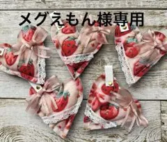 メグえもん様専用 ぷっくりハートタグ デニムリメイク