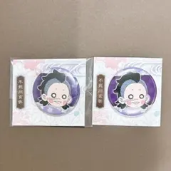2026年最新】不死川玄弥 缶バッジの人気アイテム - メルカリ