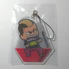 ハイキュー!! ストラップ 山本猛虎