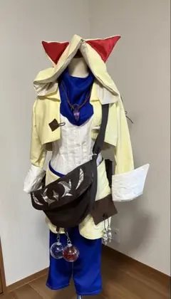 FF14 クルル風　(黄金) コスプレ　衣装のサムネイル