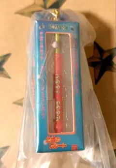 カプセルトイ／「うたう！大龍宮城」乙姫のフルート