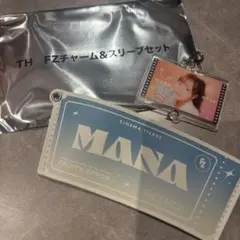 FRUITS ZIPPER TOHOシネマ チャーム&スリーブ 真中まな