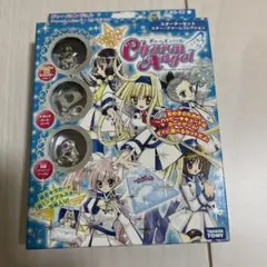2025年最新】チャームエンジェル スターターの人気アイテム