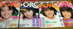 2026年最新】川島なお美 ポスターの人気アイテム - メルカリ
