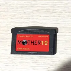 2026年最新】MOTHER1 2 GBAの人気アイテム - メルカリ