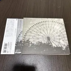 2026年最新】森は生きている レコードの人気アイテム - メルカリ