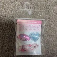 サンリオキャラクターズ おしゃれセット ヘアゴム ヘアクリップ マイメロディ