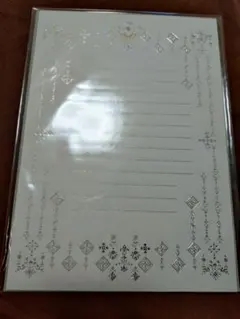 Item thumbnail for item b736a35f-ad06-4475-b521-41789a738212