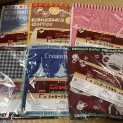 Item thumbnail for item 517e76b5-4513-4265-9217-d8e8a59e3035