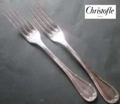 bonne様 リクエスト 4点 まとめ商品