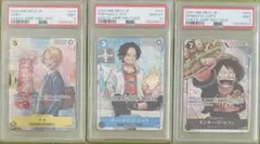 3連番PSA9、10】サボ エース ルフィ 最強の3兄弟 最強ジャンプ - メルカリ