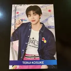 PRODUCE 101 JAPAN 新世界 日プ 照井康介 カフェ - メルカリ