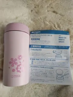 未使用品♡タイガー TIGER ステレスボトル 0.35Ｌ サハラマグ♡ ピンクのサムネイル