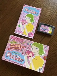 ゲームボーイアドバンス『ファンシーポケット』箱、取り扱説明書つき