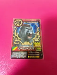 アニマルカイザー　大会優勝　ゴールドカード　NOT FOR SALE 未開封品 アニマルカイザー 大会優勝 ゴールドカード NOT FOR SALE 未開封