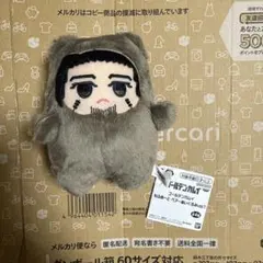 ゴールデンカムイ もふめ～と ベアーぬいぐるみvol.1 尾形百之助