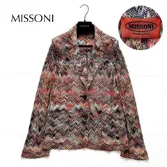 2026年最新】MISSONI ジャケット・アウターの人気アイテム - メルカリ
