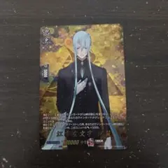 刀剣乱舞 ヴァンガード 江雪左文字 祝装 TRR
