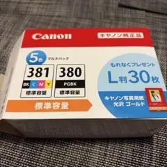 Item thumbnail for item d3f19dbd-8212-4270-ba7a-a51bc792ffaf