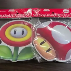 スーパーマリオ　ダイカットメラミンプレート