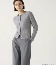 UNIQLO　ユニクロ　ケーブルクルーネックカーディガン　ケーブルニット