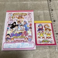 Item thumbnail for item d511a295-7ef8-4ef2-8fad-35da00fe19a9