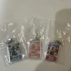 アイカツ!めじるしキーホルダー　3点セット